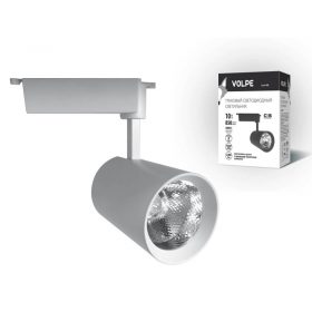 Трековый светодиодный светильник (UL-00003451) Volpe ULB-Q253 10W/NW/H White