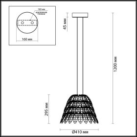 Подвесной светодиодный светильник Odeon Light Piumi 4175/57L