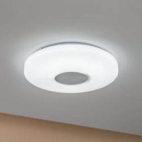 Потолочный светодиодный светильник Paulmann Costella 70901