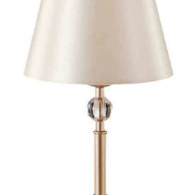 Настольная лампа VAMVIDNEE VV105699