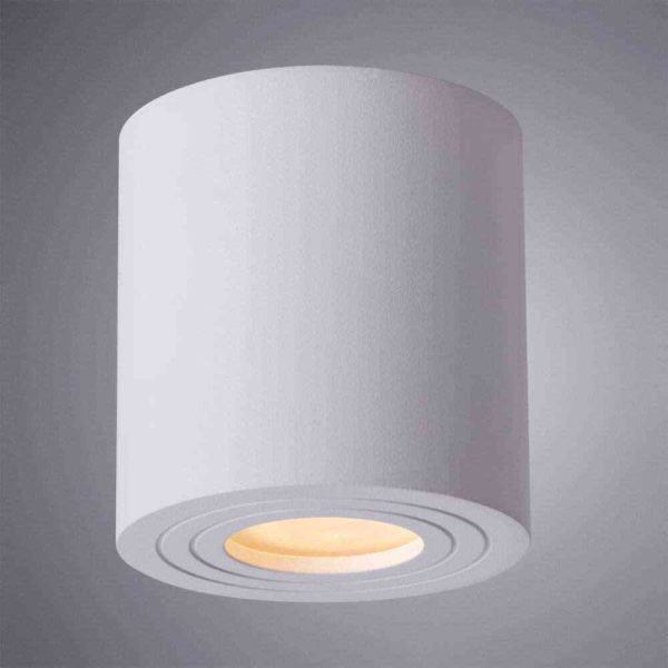 Потолочный светильник Arte Lamp Galopin A1460PL-1WH 3