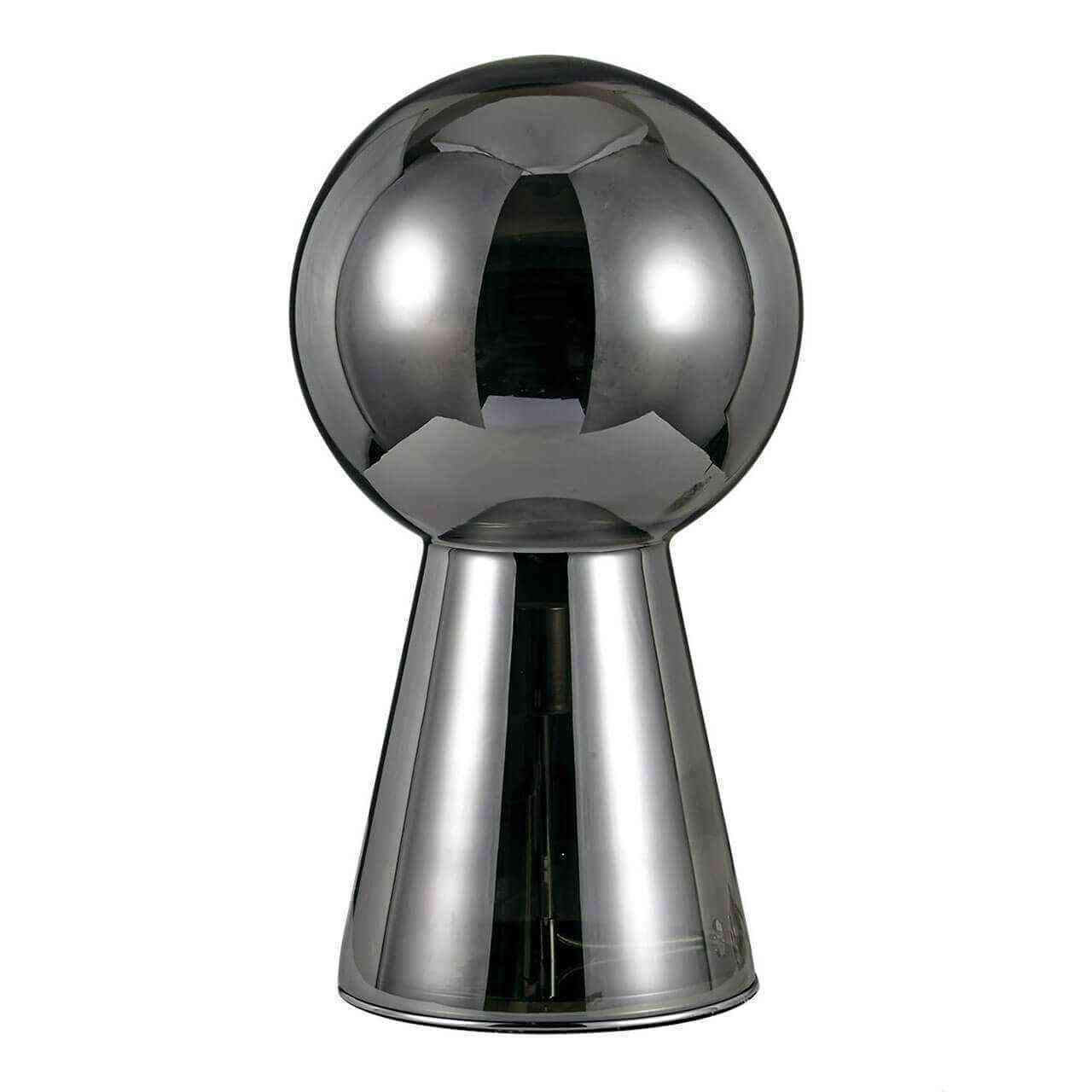 Настольная лампа Ideal Lux Birillo TL1 Big Fume 116594 серый, для гостиной