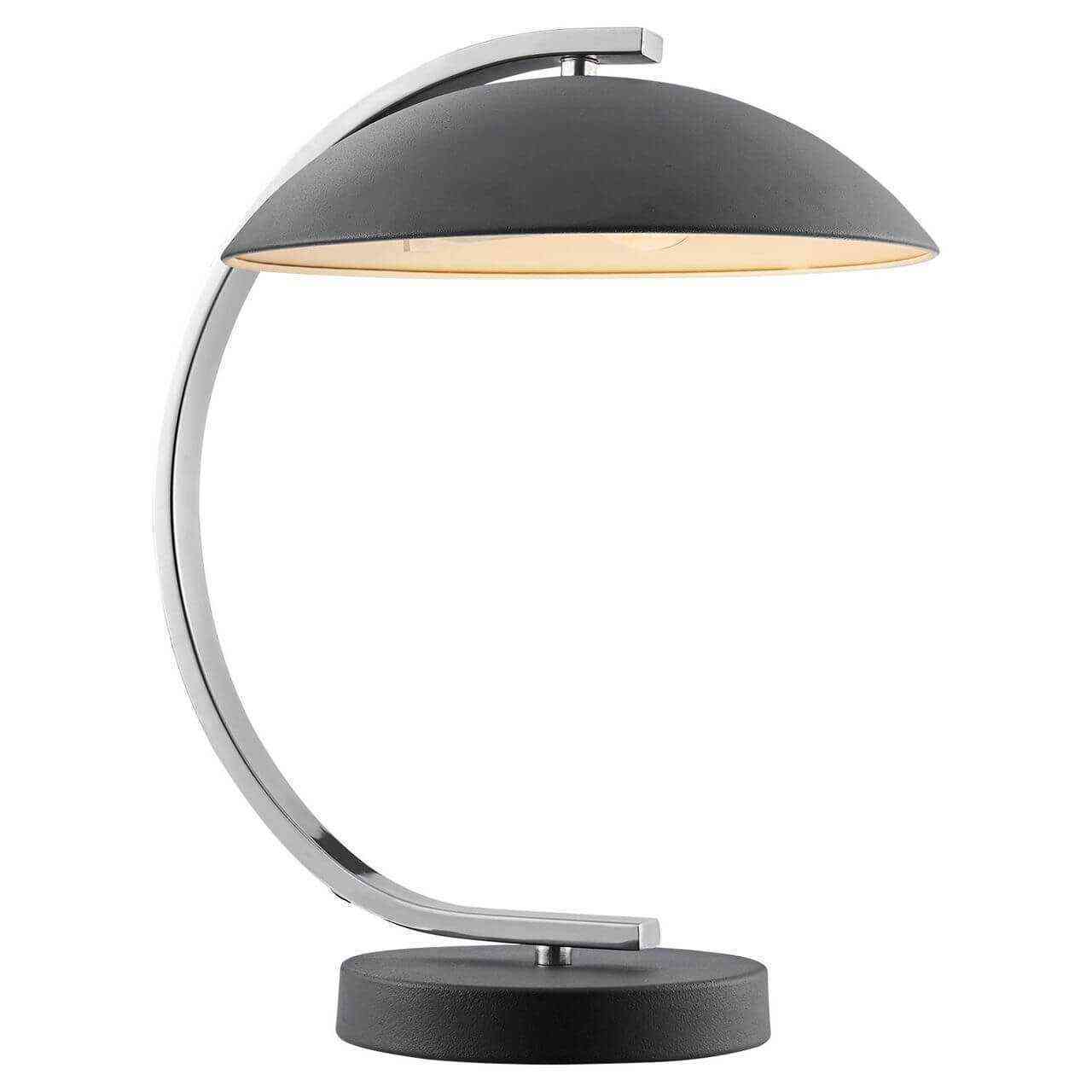 Настольная лампа Lussole Lgo Falcon LSP-0559 для кухни, черная