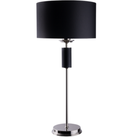 Настольная лампа KUTEK MOOD  MODESTO MOD-LG-1 (BC)