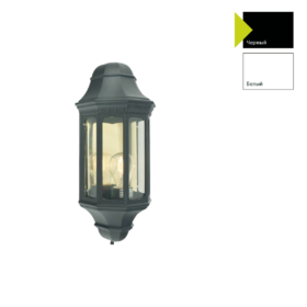 Настенный фонарь Norlys 170B