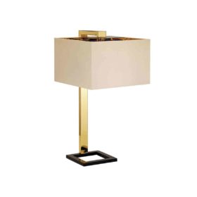 Настольная лампа Elstead Lighting PLEIN-TL
