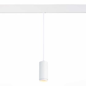 Магнитный трековый светильник подвесной ZOOM ST LUCE ZIRO ST357.543.06