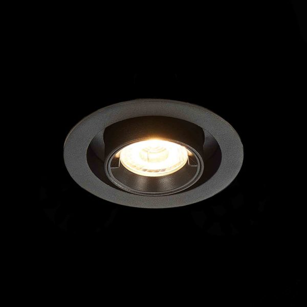 Встраиваемый светильник VAMVIDNEE VV252590 4