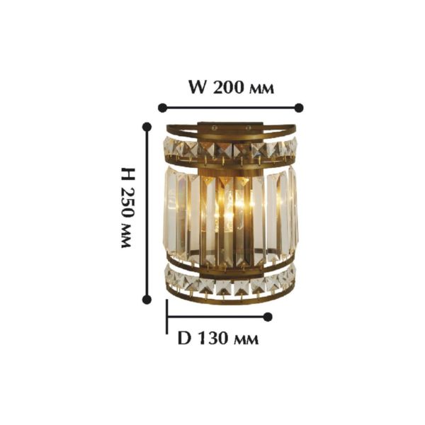 Настенный светильник Favourite Ancient 1085-2W 2