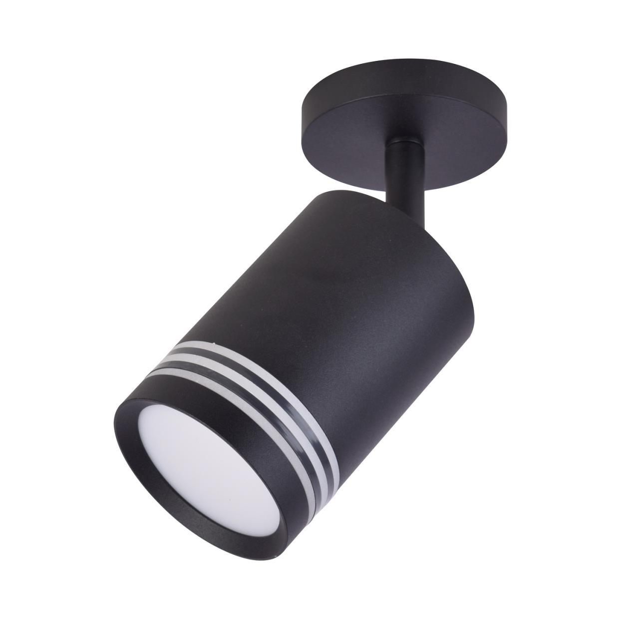 Настенно-потолочный светильник Favourite Darar 3066-1U