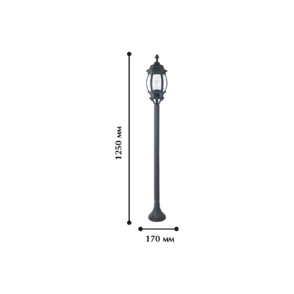Уличный светильник Favourite Paris 1806-1F 2