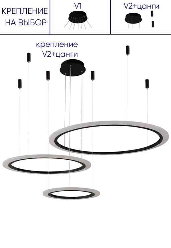 Люстра VAMVIDNEE VV304374