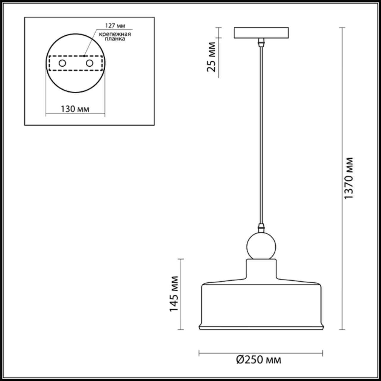 Подвесной светильник Odeon Light Pendant 4088/1 3