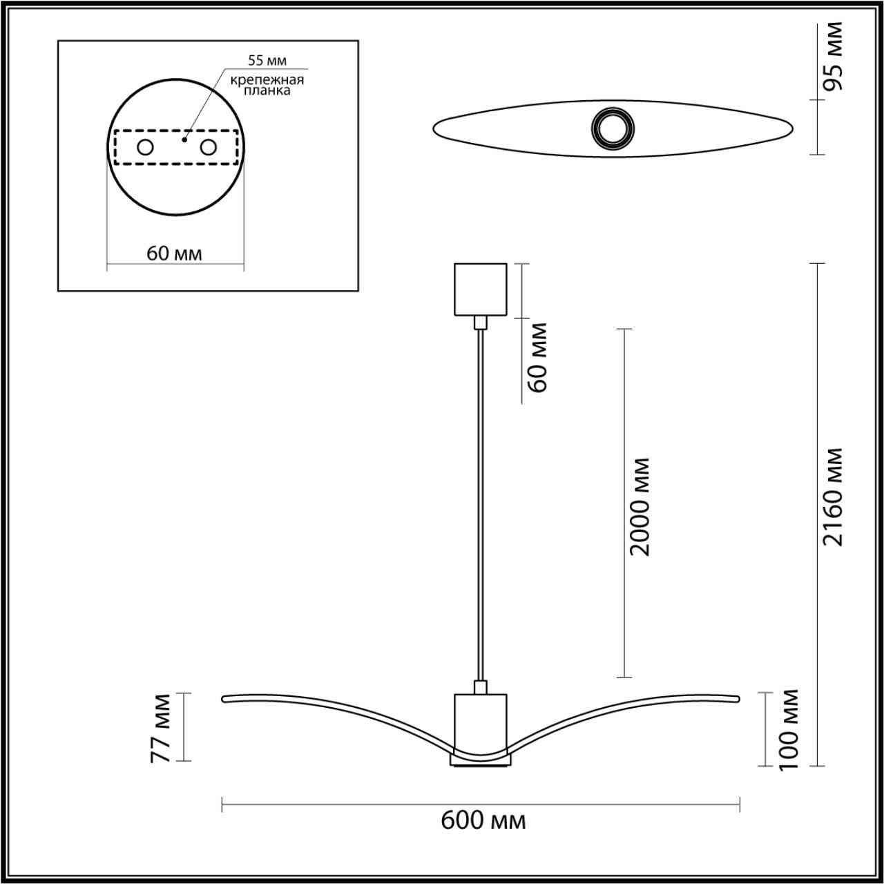 Подвесной светильник Odeon Light Pendant 4904/1A 3