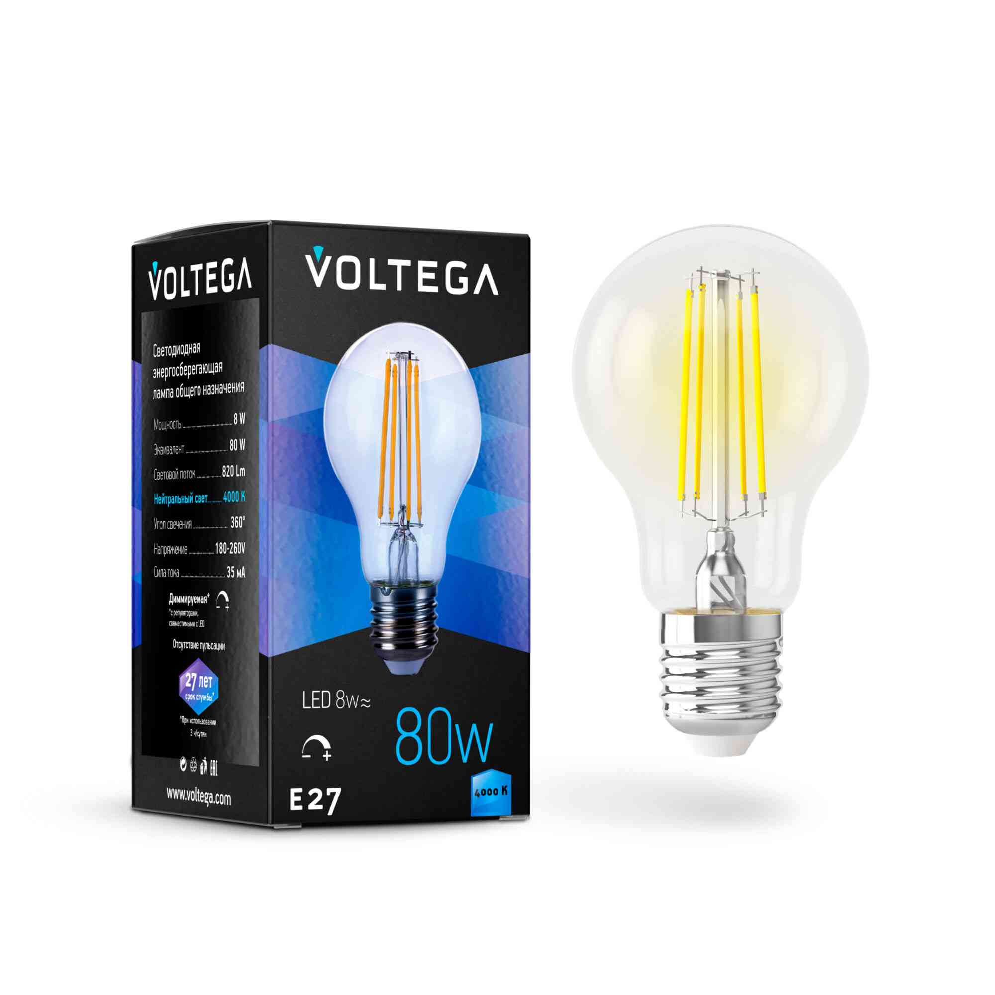Лампочка Voltega General purpose bulb 5490