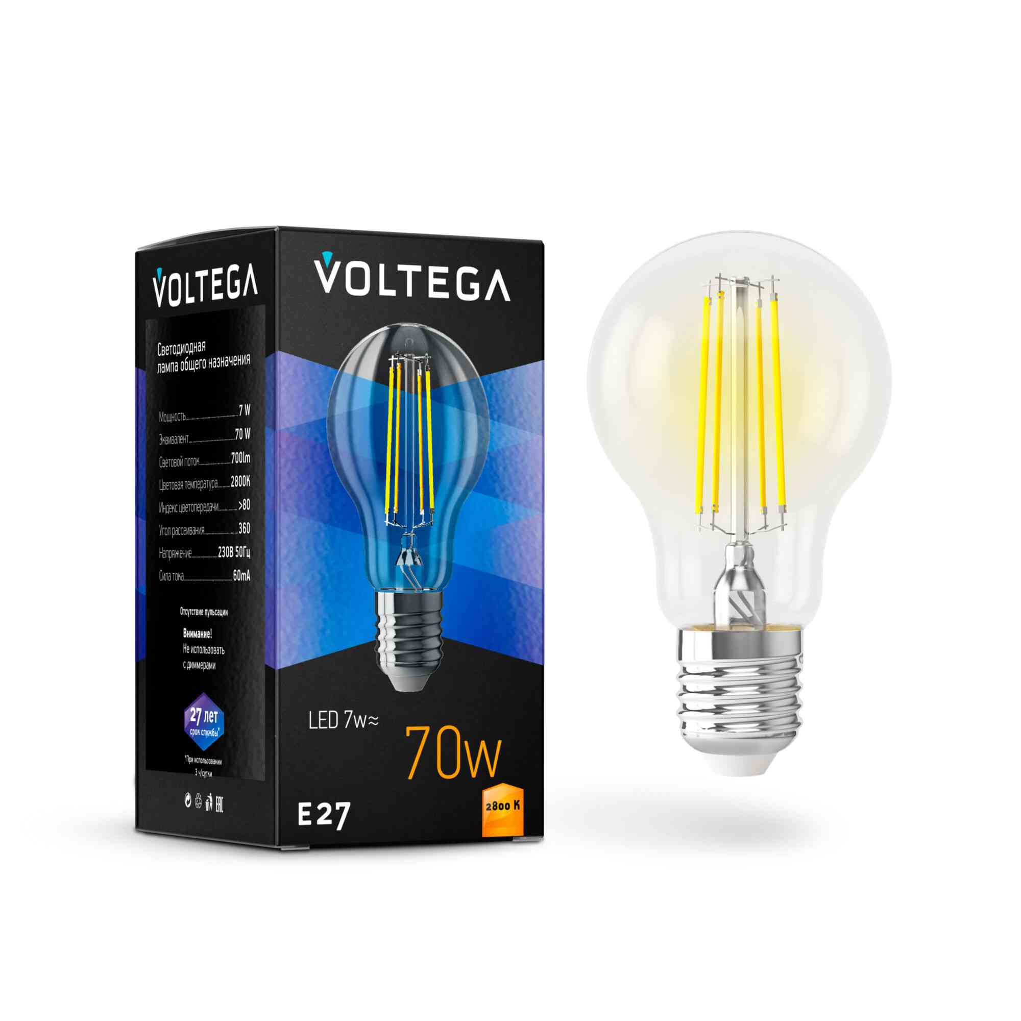Лампочка Voltega General purpose bulb E27 7W 7140