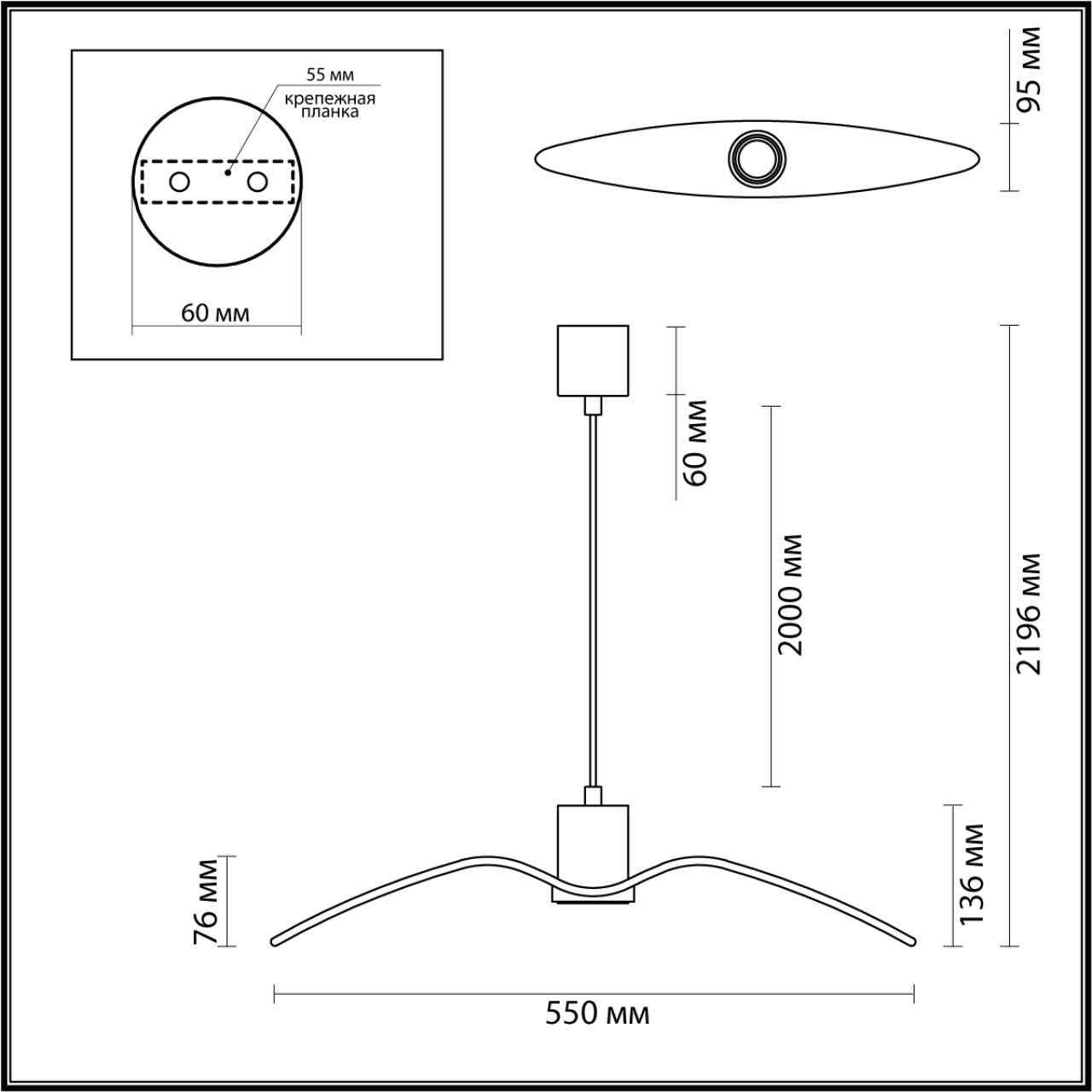 Подвесной светильник Odeon Light Pendant 4901/1B 3