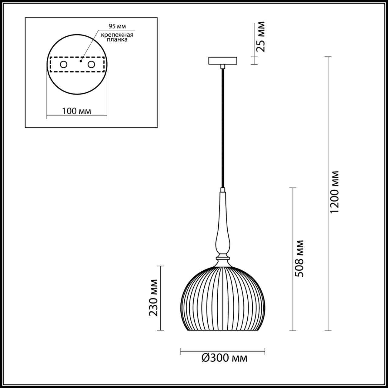 Подвесной светильник Odeon Light Pendant 4766/1 3