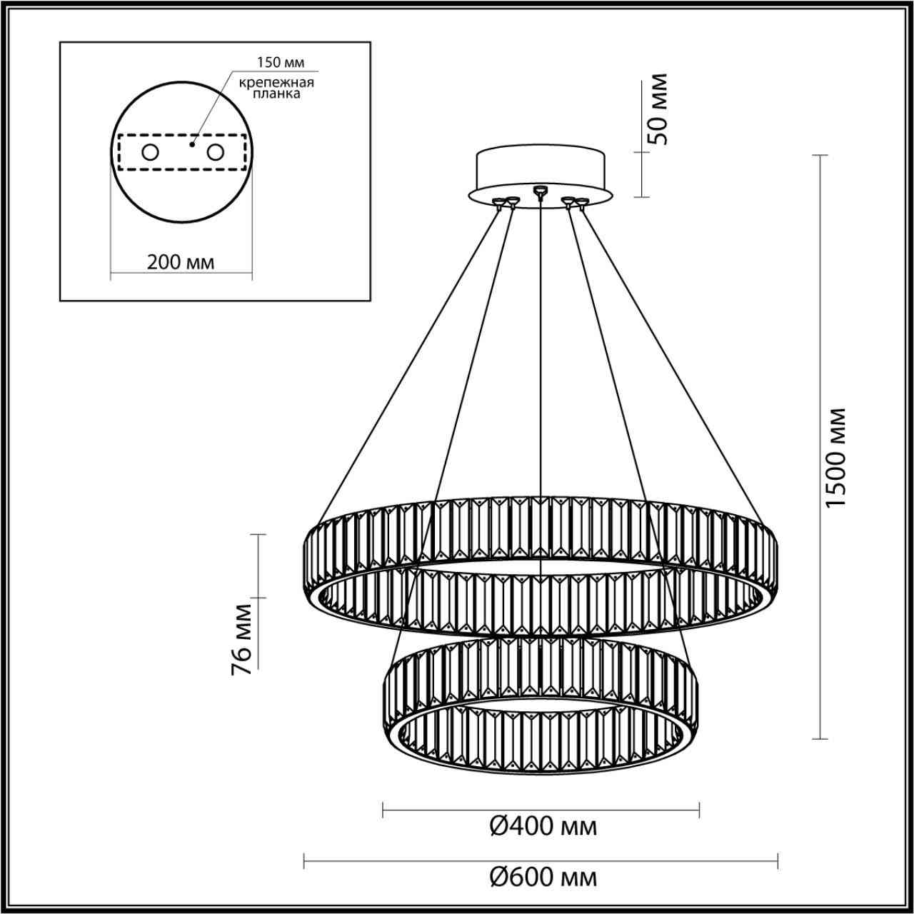 Подвесной светильник Odeon Light L-vision 5015/60L 3