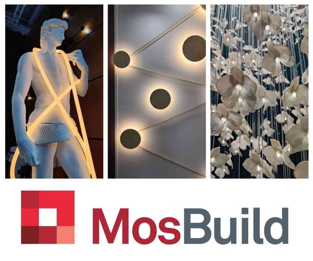 MosBuild 2023: 5 направлений интерьерного освещения, на которые стоит обратить внимание в этом году 1