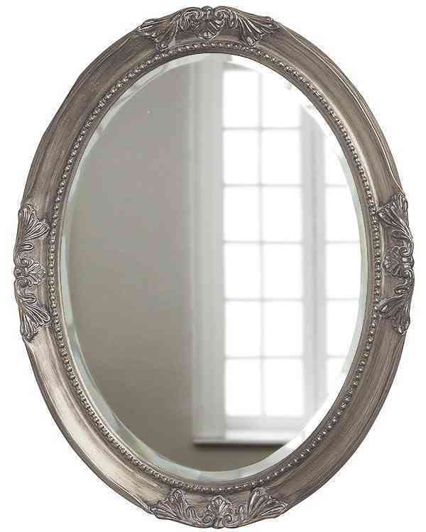 Зеркало в раме “Миртл” Bellagio Silver/12 LH593S