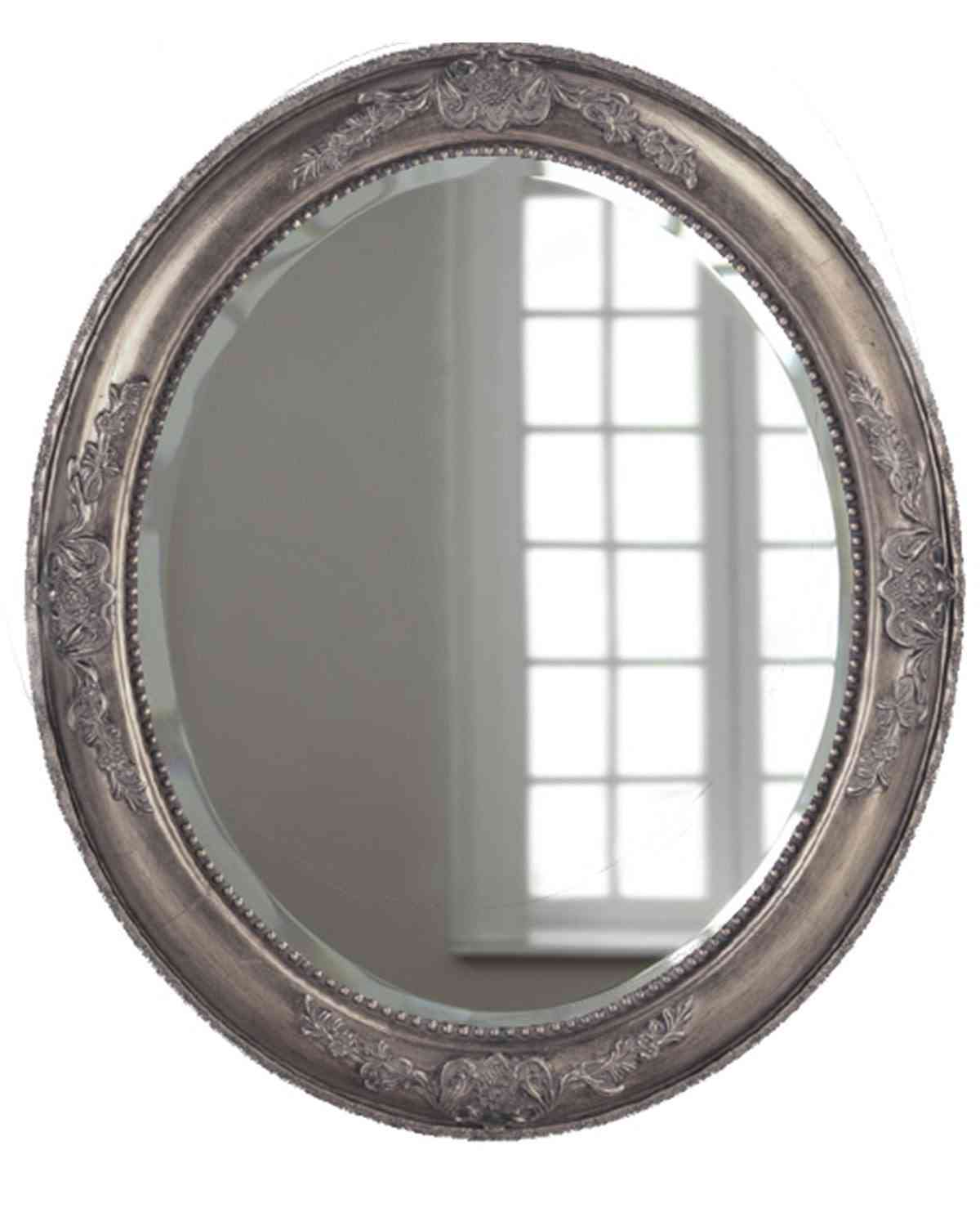 Зеркало в раме "Эвора" 14C. Silver/5 LH0-011S 1