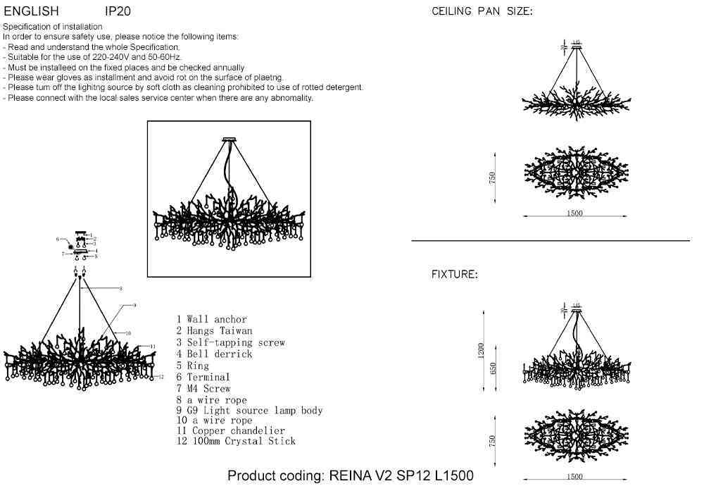 Люстра VAMVIDNEE VV373424 2 Люстра VAMVIDNEE VV373424 — изображение 3