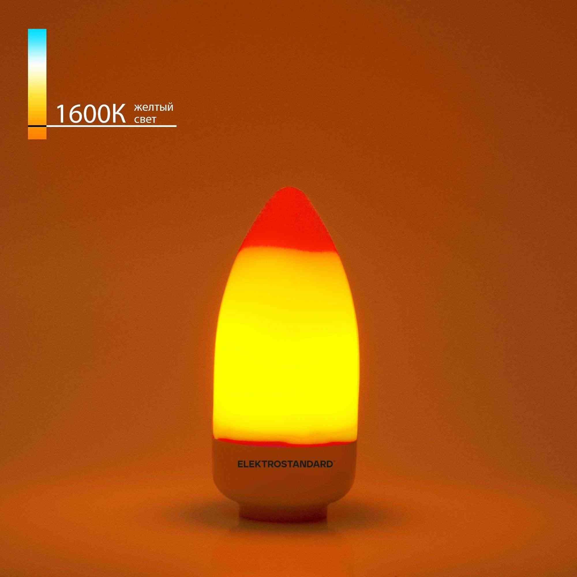 Светодиодная лампа Имитация пламени VAMVIDNEE VV413059 1