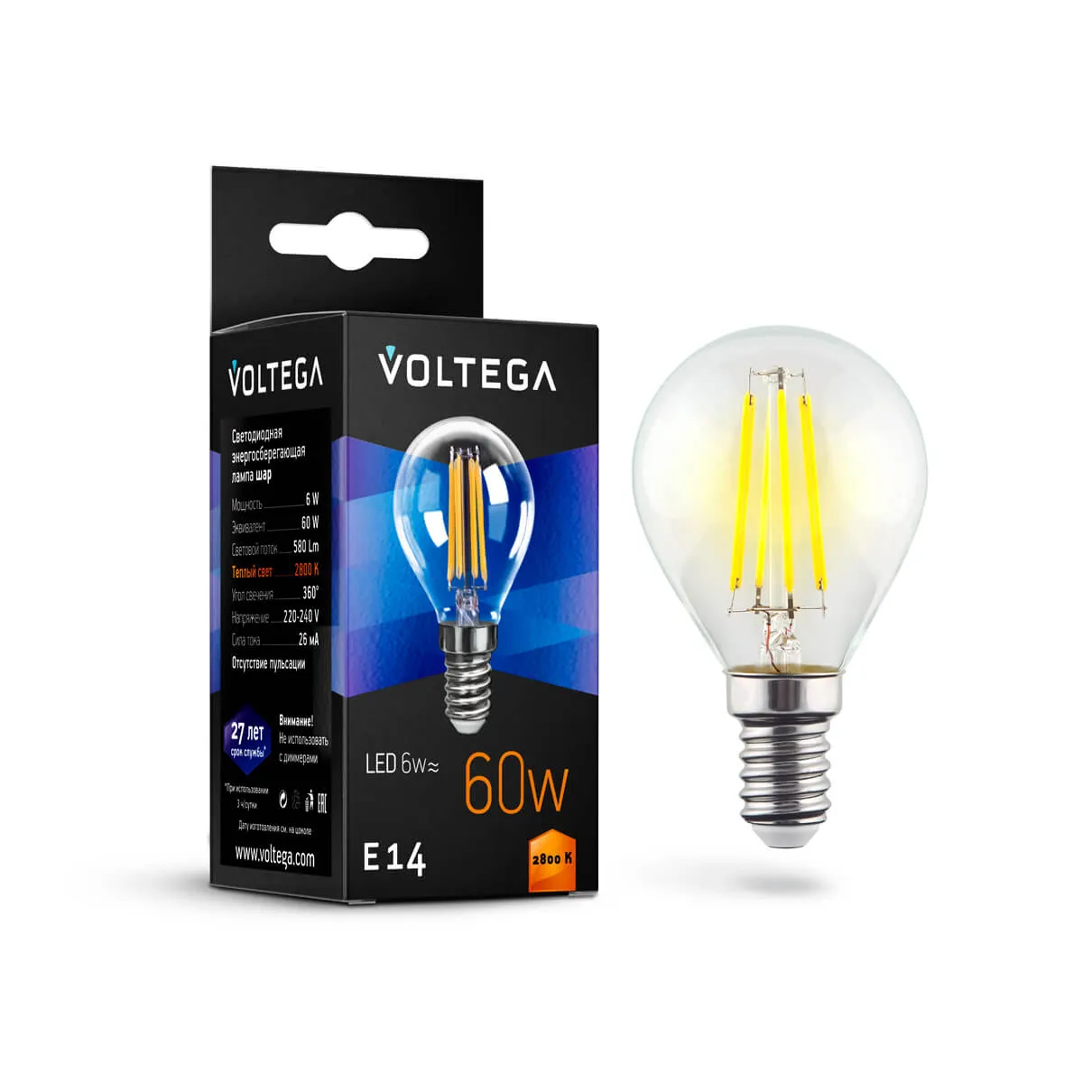 Лампа светодиодная Voltega E14 6W 4000К прозрачная VG10-G1E14cold6W-F 7022