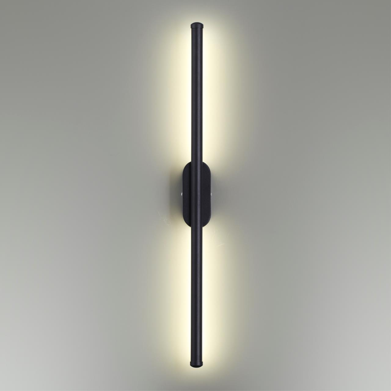 Настенный светильник Lumion Ledio 5609/10WL 2