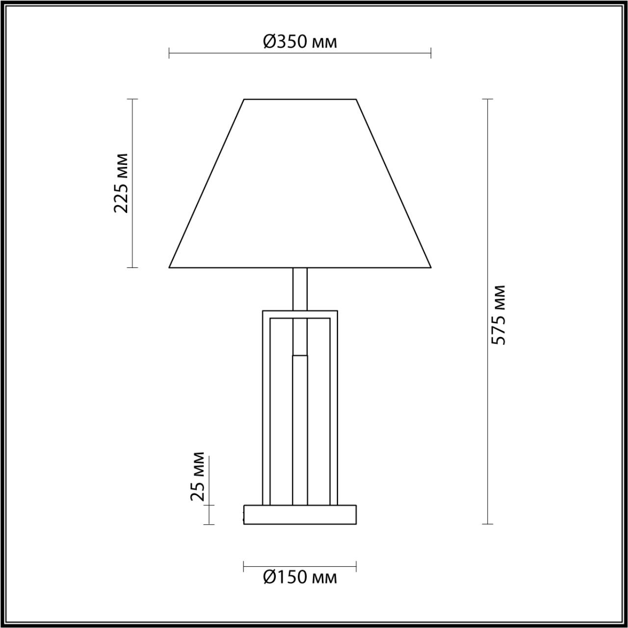 Настольная лампа Lumion Neoclassi 5290/1T 3