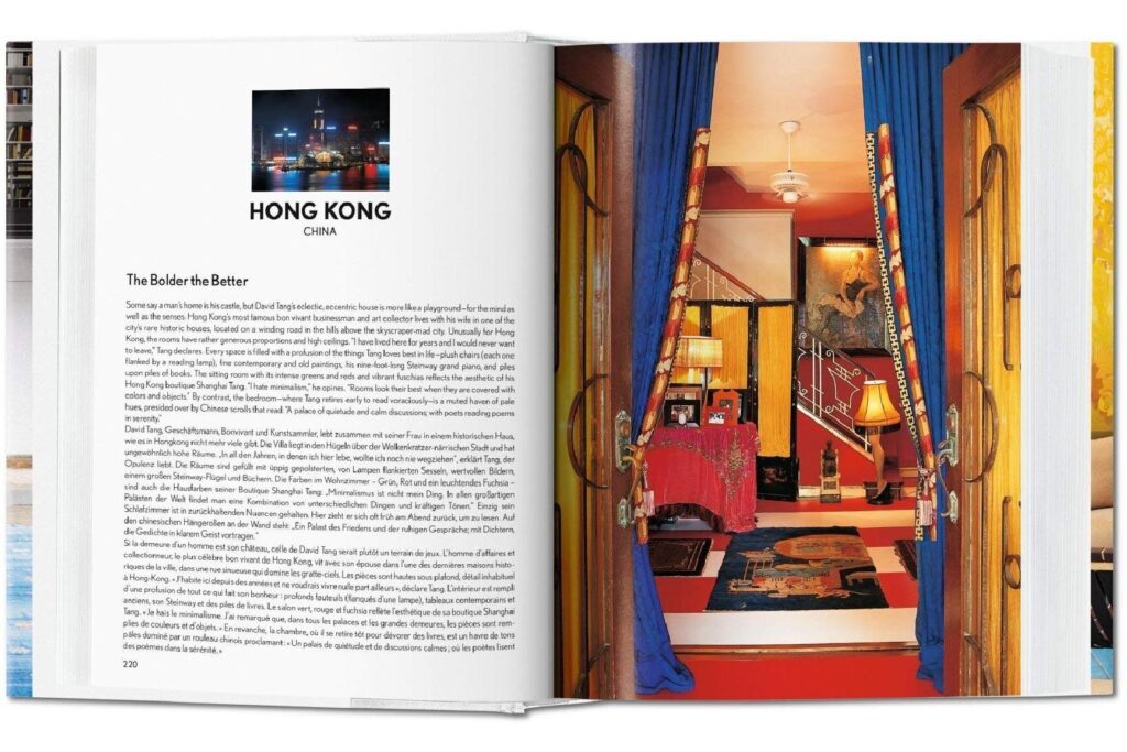 100 интерьерных миров, книга для дизайнеров 100 Interiors World (Bibliotheca Universalis)
