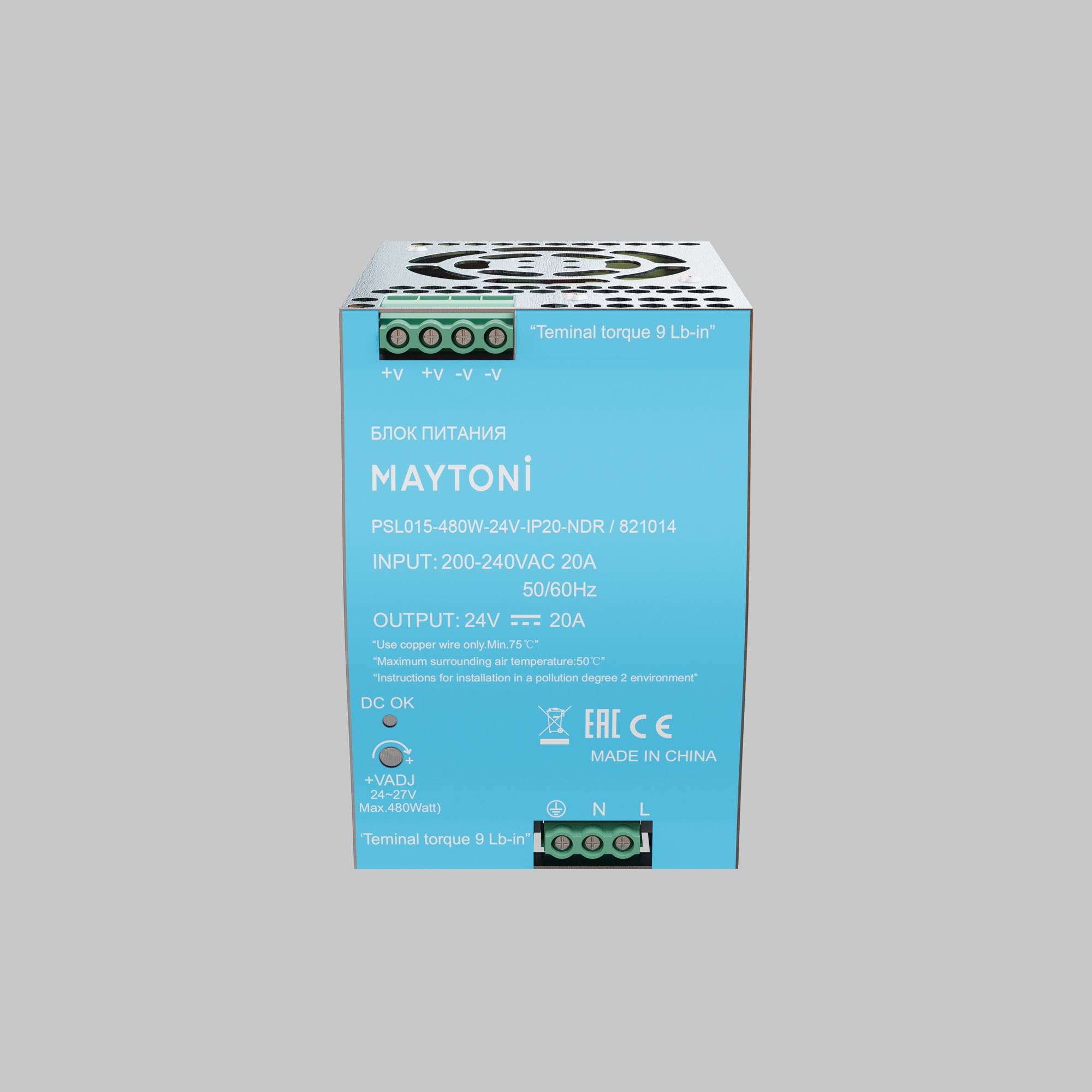 Источник напряжения VAMVIDNEE VV836021 2 Источник напряжения VAMVIDNEE VV836021 — изображение 2