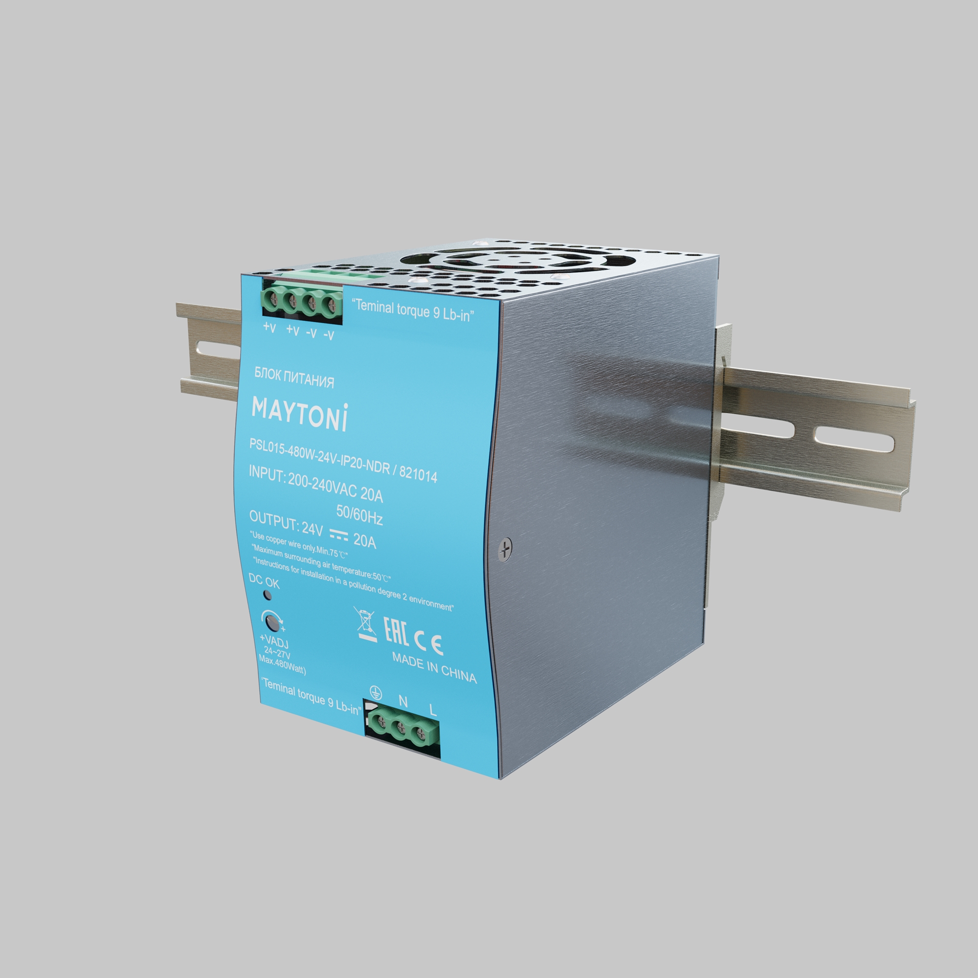 Источник напряжения VAMVIDNEE VV836021 4 Источник напряжения VAMVIDNEE VV836021 — изображение 4