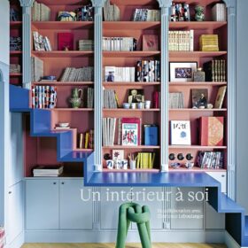 Un Interieur A Soi (Интерьер сам по себе)