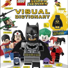 LEGO DC Super Heroes Visual Dictionary (Иллюстрированный словарь супергероев ЛЕГО)
