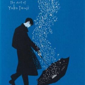 Art of yoko tanji (Йоко Тандзи: Искусство Йоко Тандзи)