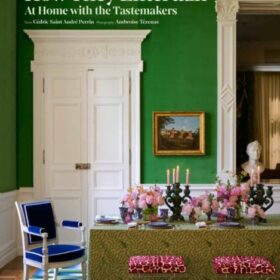 How They Entertain: At Home with the Tastemakers (Пьер Саваж: Как устроить дом со вкусом)