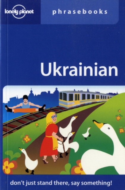 Ukrainian Phrasebook 2 (Украинский разговорник) 76 Ukrainian Phrasebook 2 (Украинский разговорник) — изображение 76