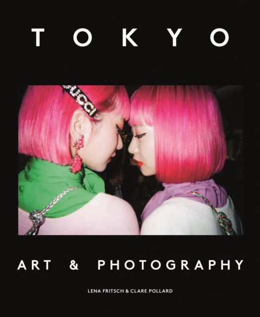 Tokyo art amp photography (Художественная фотография из Токио)