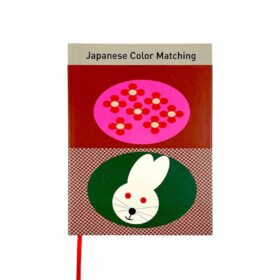Japanese color matching (Японское сопоставление цветов)