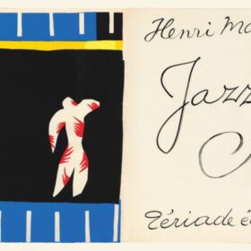 Jazz: Henri Matisse (Джаз. Анри Матисс)