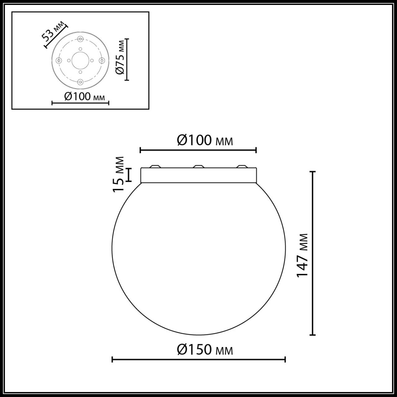 Потолочный светильник VAMVIDNEE VV980008 3 Потолочный светильник VAMVIDNEE VV980008 — изображение 3