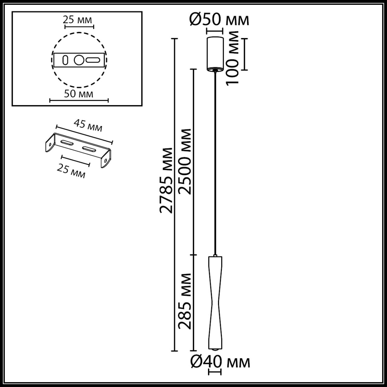 Подвесной светильник VAMVIDNEE VV979992 3 Подвесной светильник VAMVIDNEE VV979992 — изображение 3