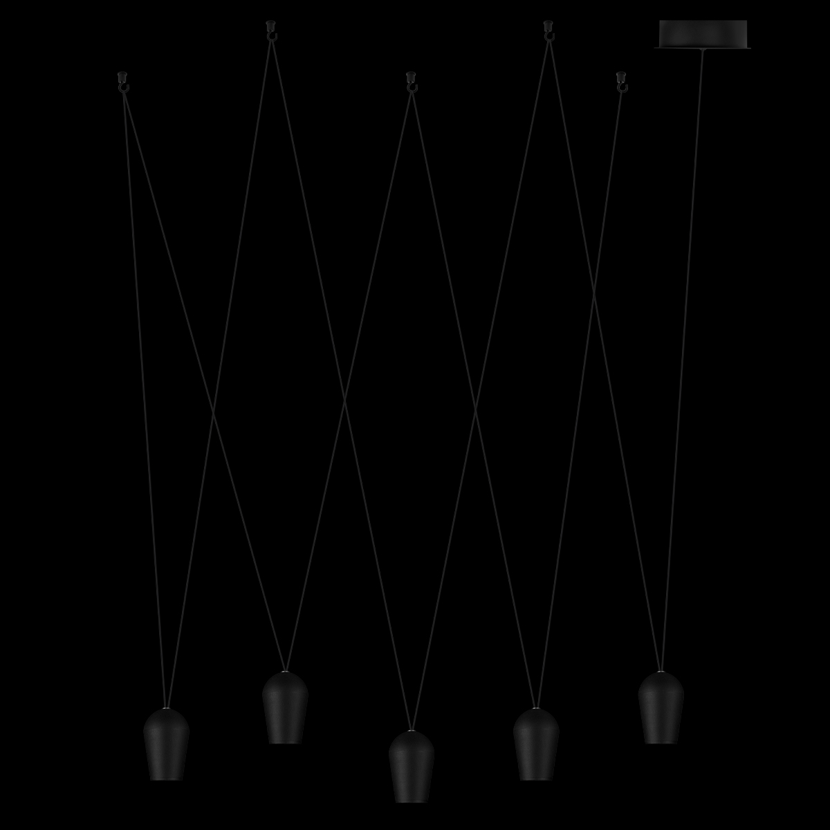 Подвесной светильник VAMVIDNEE VV777487 4 Подвесной светильник VAMVIDNEE VV777487 — изображение 4
