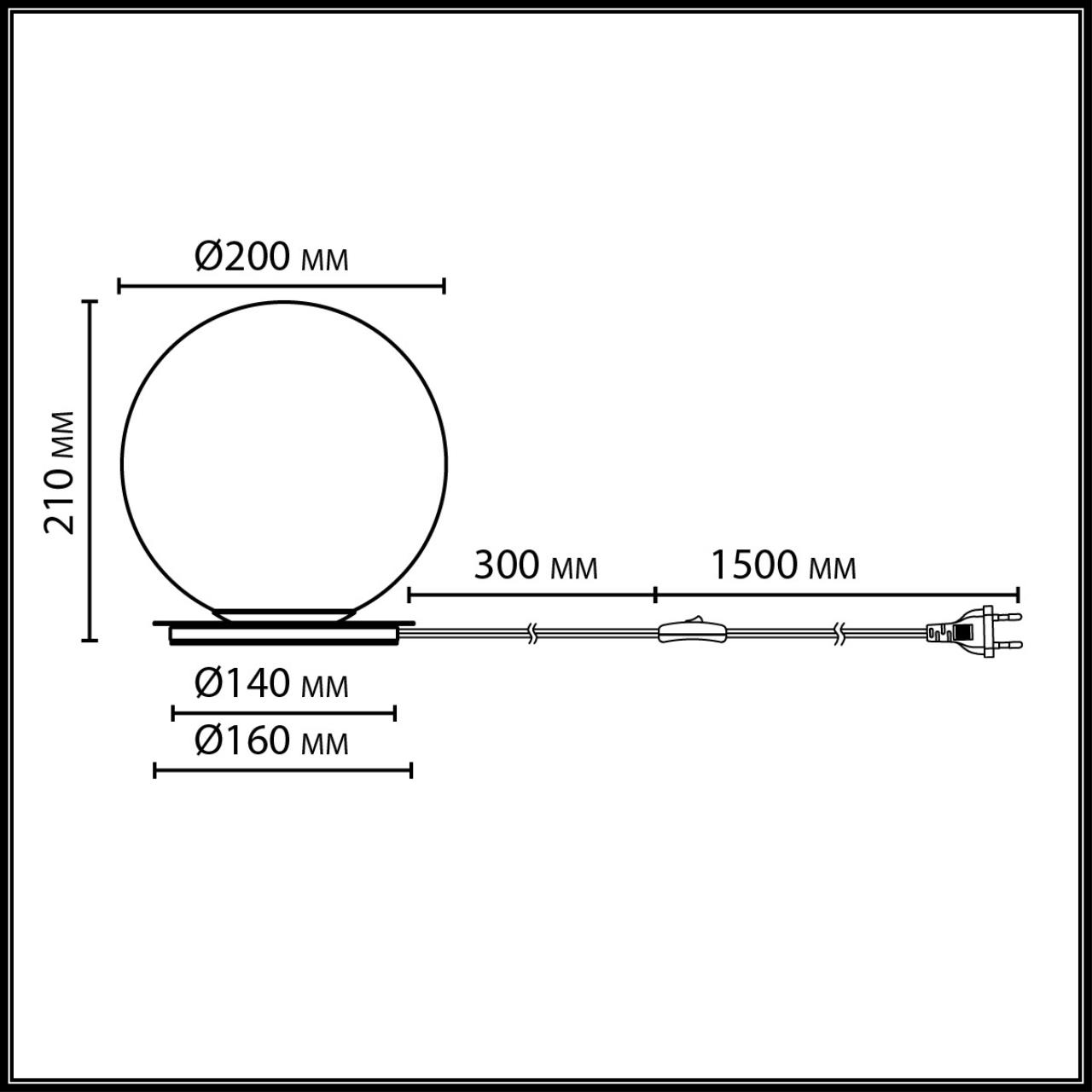 Настольный светильник VAMVIDNEE VV979712 3 Настольный светильник VAMVIDNEE VV979712 — изображение 3