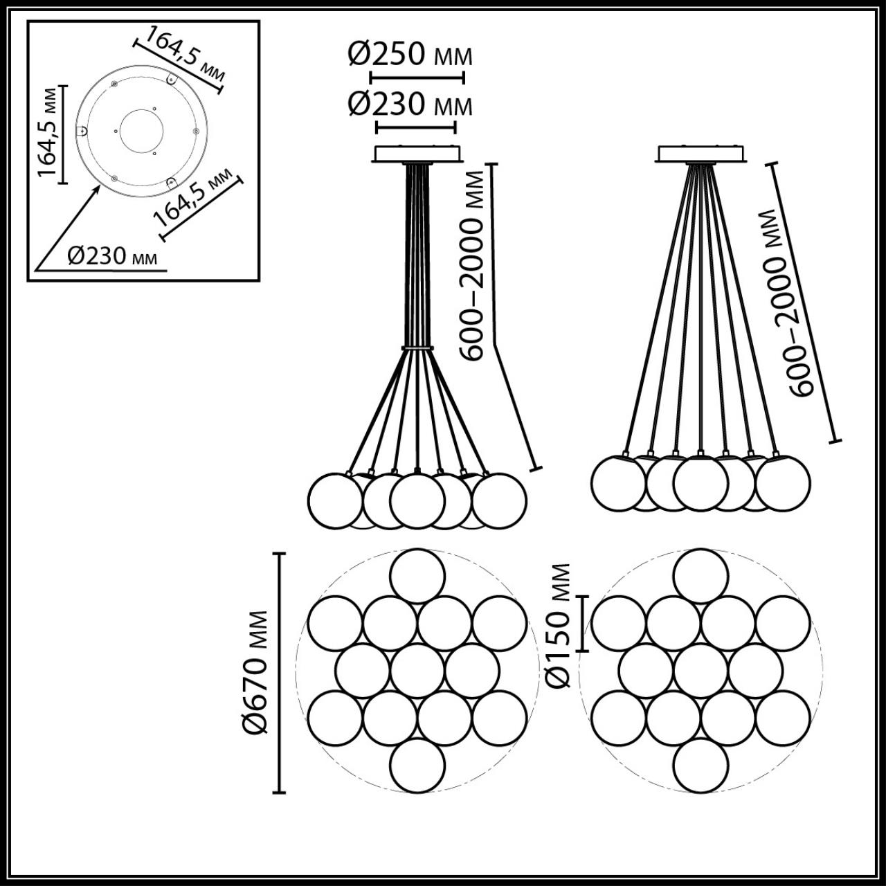 Подвесной светильник VAMVIDNEE VV979577 3 Подвесной светильник VAMVIDNEE VV979577 — изображение 3