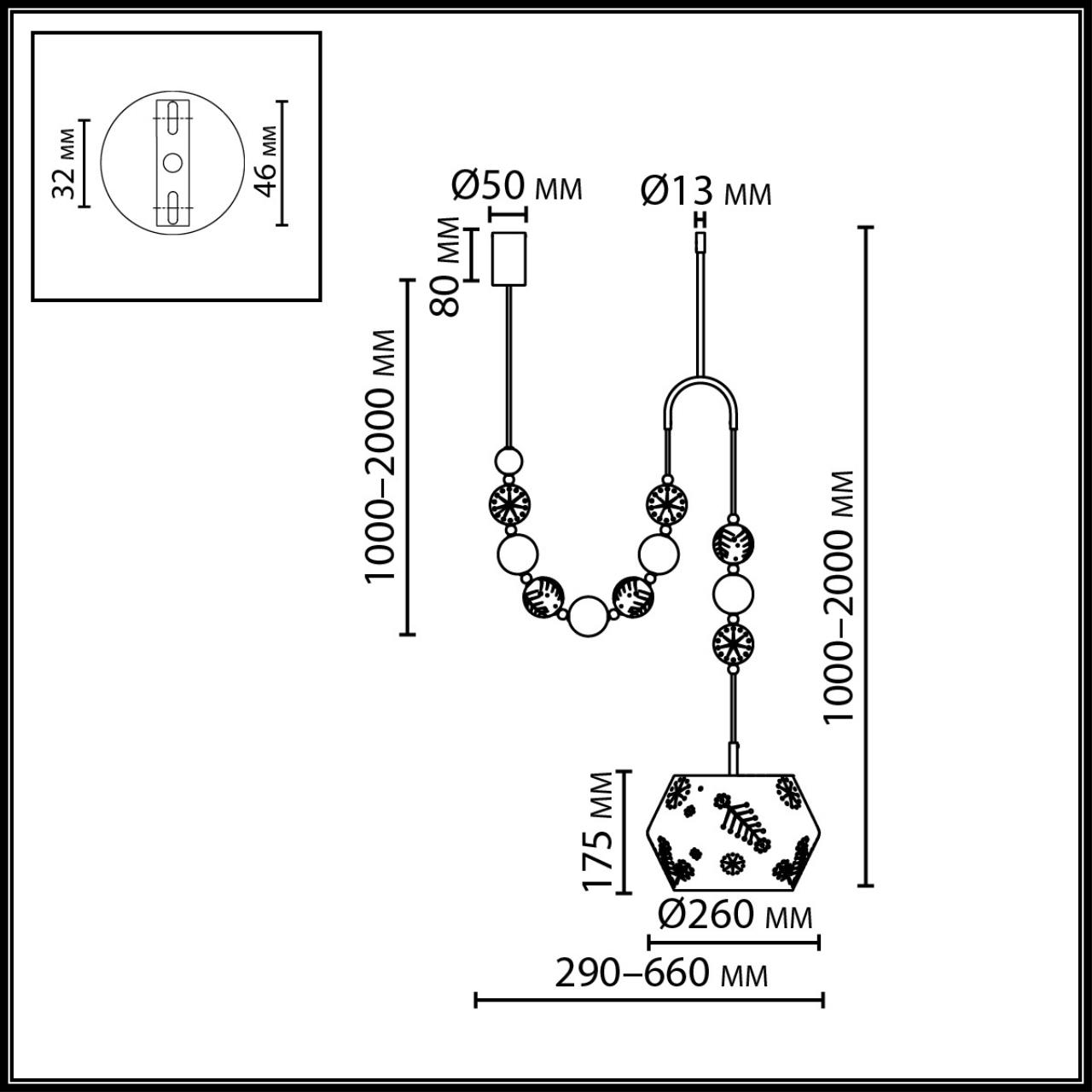 Подвес с держателем VAMVIDNEE VV979689 3 Подвес с держателем VAMVIDNEE VV979689 — изображение 3