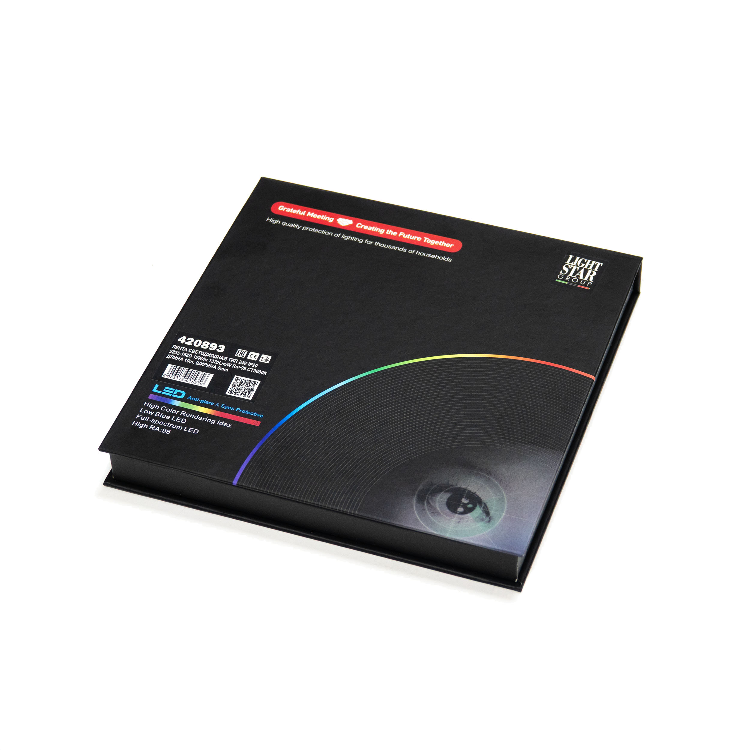 Лента VAMVIDNEE VV989587 3 Лента VAMVIDNEE VV989587 — изображение 3