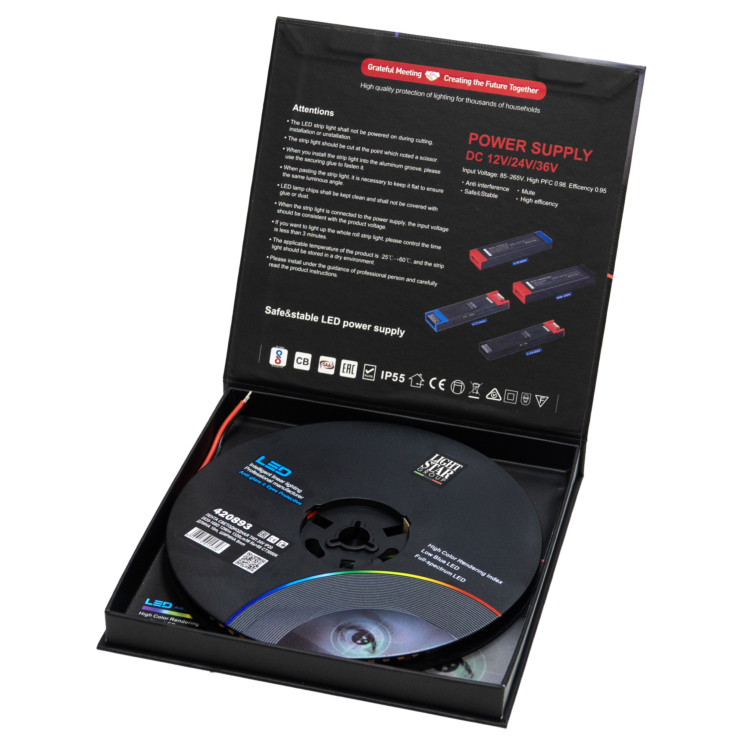 Лента VAMVIDNEE VV989587 4 Лента VAMVIDNEE VV989587 — изображение 4